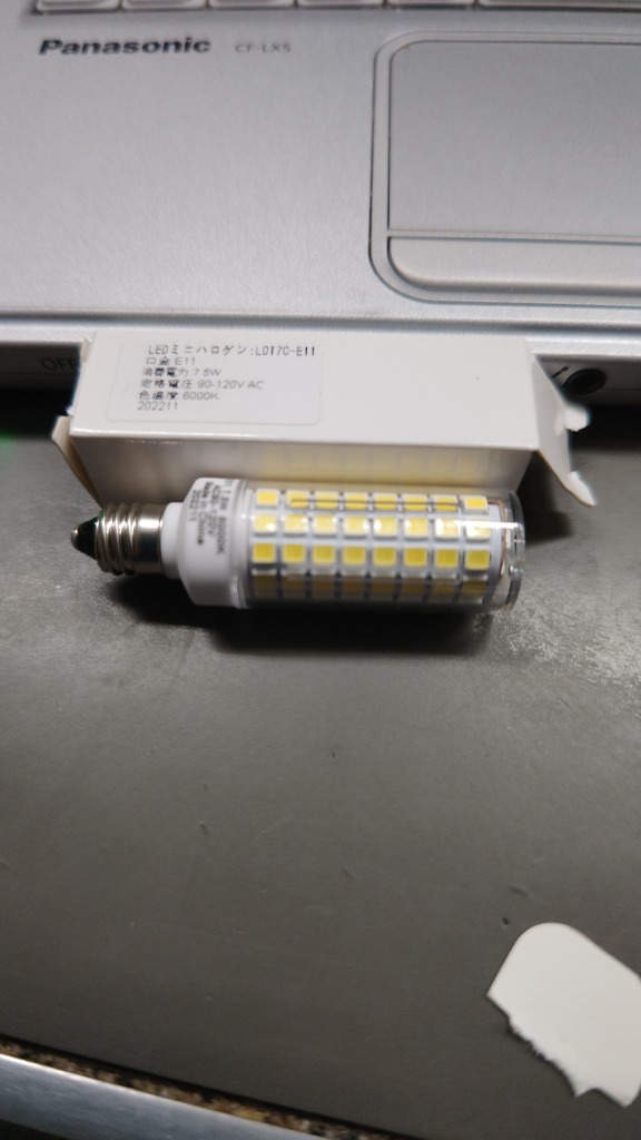 全体のレビュー画像 | 0-0