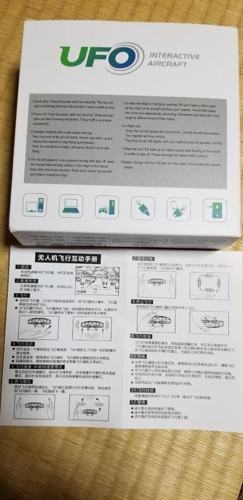 レビュー画像