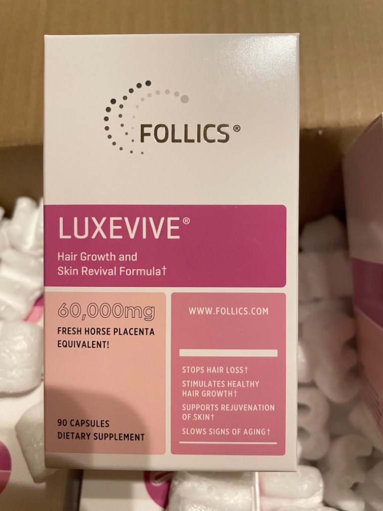 ルグゼバイブ 90錠 3本 正規品 リニューアル版 ※製造年月日