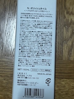 全体のレビュー画像 | 4-0