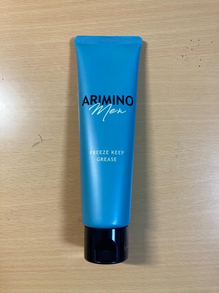 アリミノ メン フリーズキープ グリース 100g 1個 スタイリング シリーズ ARIMINO MEN ヘアスタイリング 送料無料  :r191017-01n:Beaufa(ビューファ)ヤフー店 - 通販 - Yahoo!ショッピング