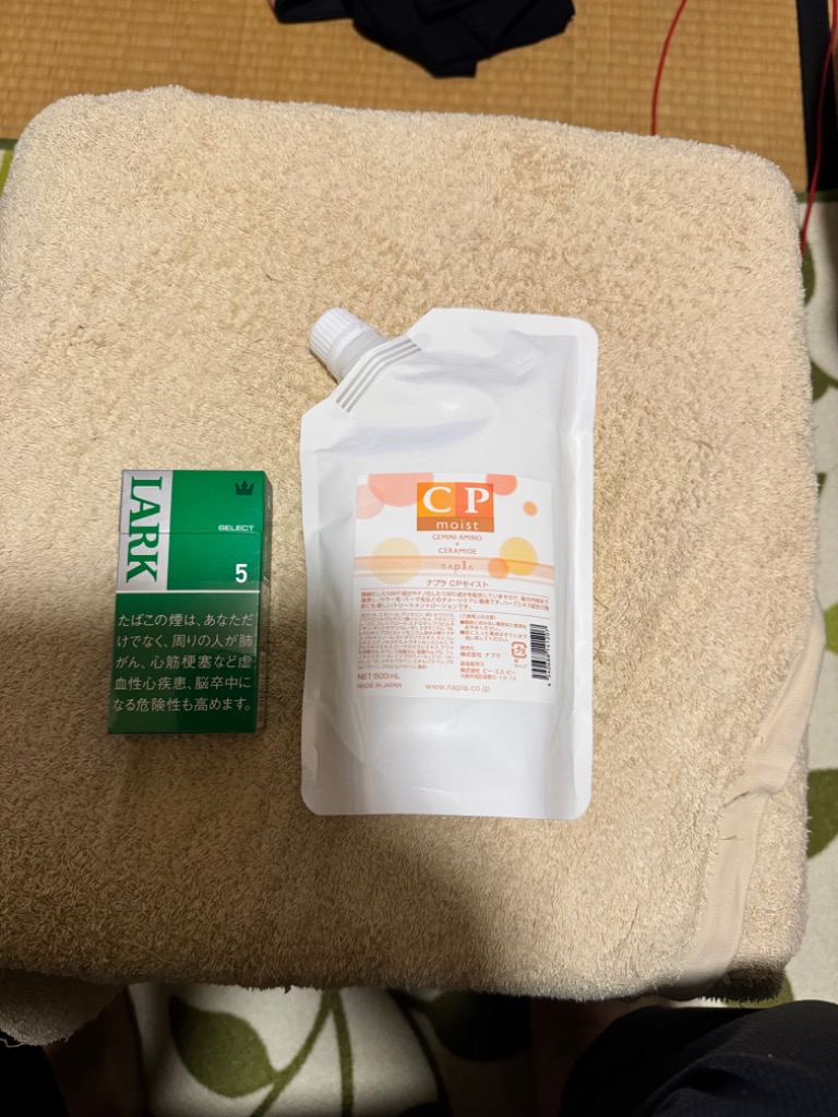 楽天市場】ナプラ CPモイスト 200mL｜アウトバス・洗い流さない