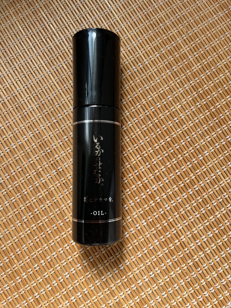髪にドラマを。 いるかのせなか。 オイル 80ml - 最安値・価格比較