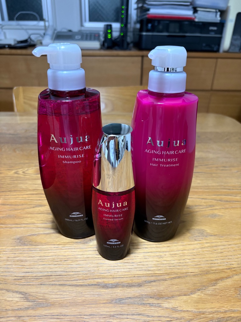 【2点セット】オージュア IM シャンプー/エクシードセラム MILBON（ミルボン） オージュア イミュライズ エクシードセラム 100ml