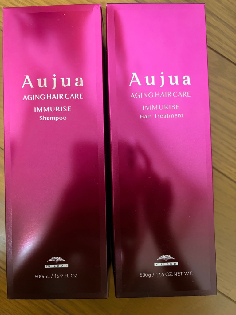 MILBON（ミルボン） オージュア イミュライズ シャンプー 500ml ヘア