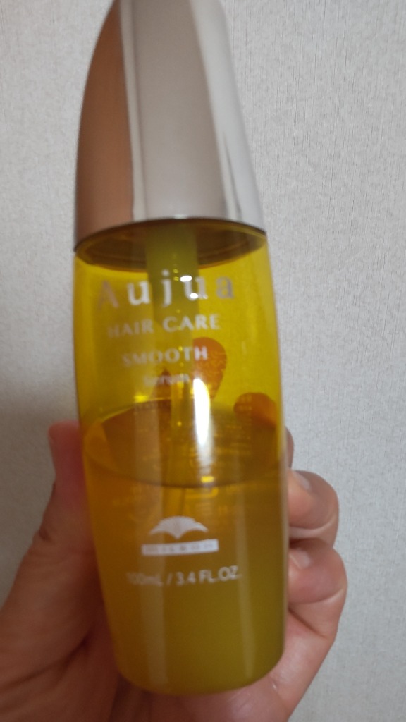 オージュア ヘアケア スムースセラム 100ml 3本 送料込 匿名配送 MILBON ミルボン オージュア スムース セラム 100ml【Aujua