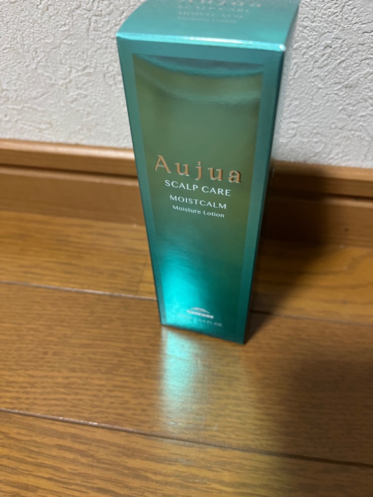 MILBON ミルボン オージュア モイストカーム モイスチュア