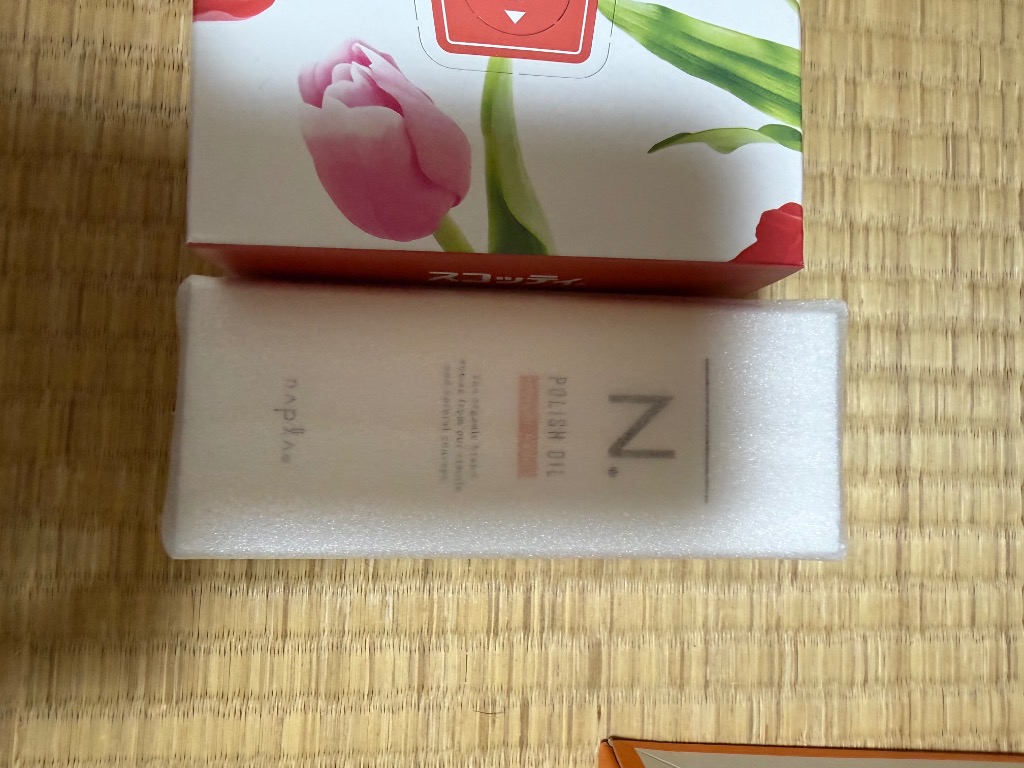 napla（ナプラ） N. ポリッシュオイル UR 150ml アーバンローズ