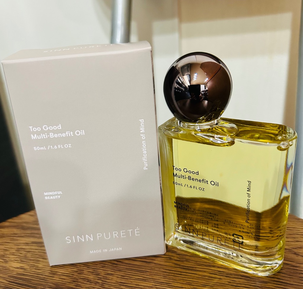 シンピュルテ トゥーグッド マルチベネフィットオイル 50ml