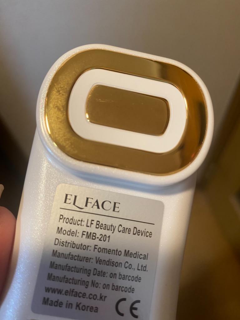 ELFACE 美顔器 エルフェイス たるみ しわ 毛穴 アンチエイジング