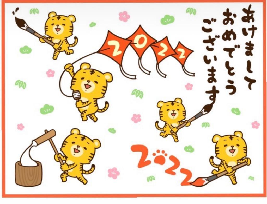 全体のレビュー画像 | 16-0