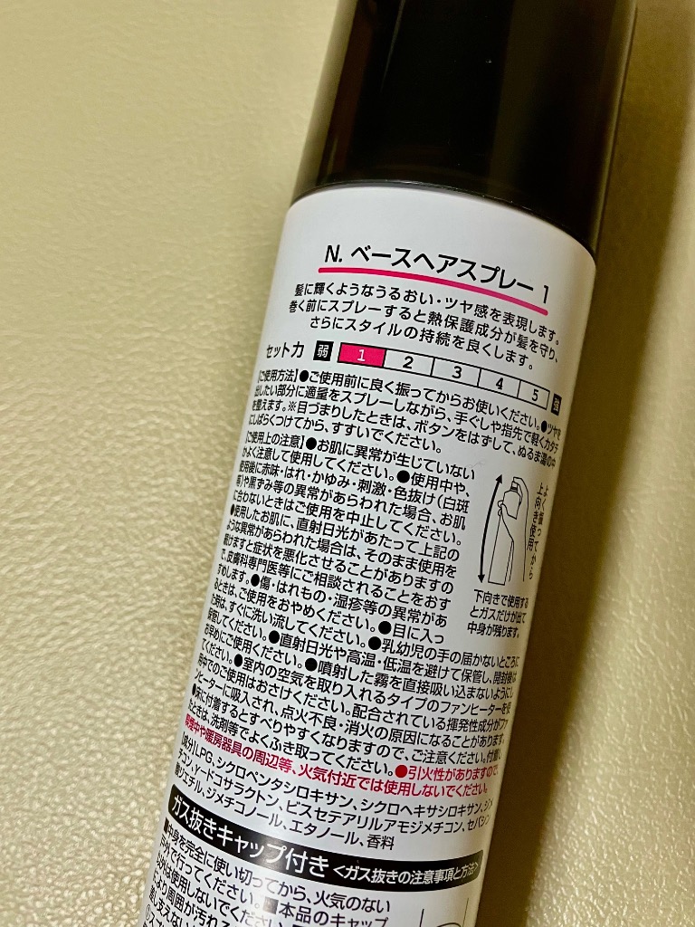 1件目のレビュー画像 | 0