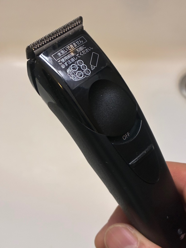 バリカン パナソニック バリカン 充電式 Panasonic パナソニック