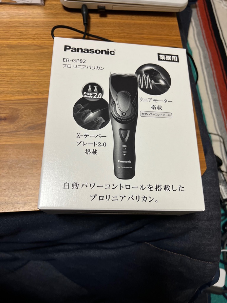 バリカン Panasonic ER-GP82-K リニア バリカン 4549980614426 GP-80 