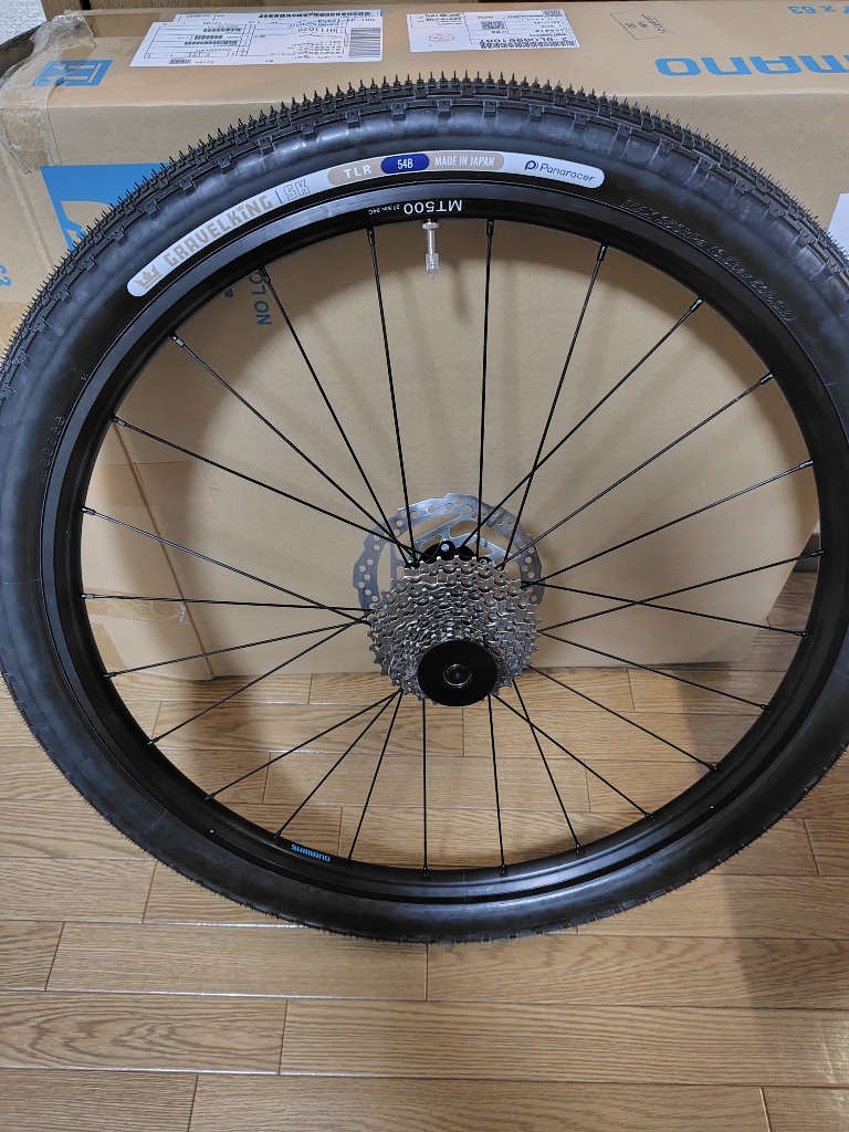 シマノ (SHIMANO) リアホイール WH-MT500 27.5インチ