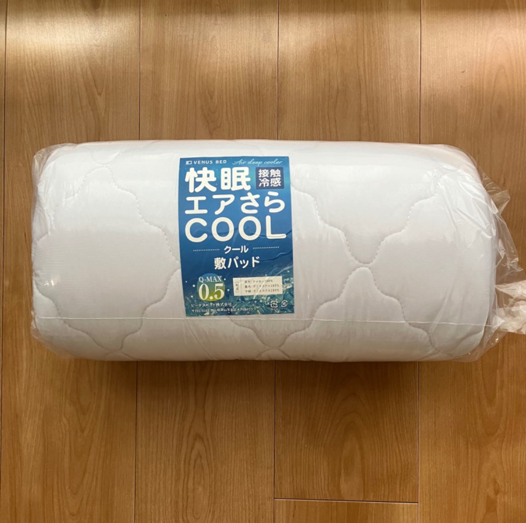 レビュー画像
