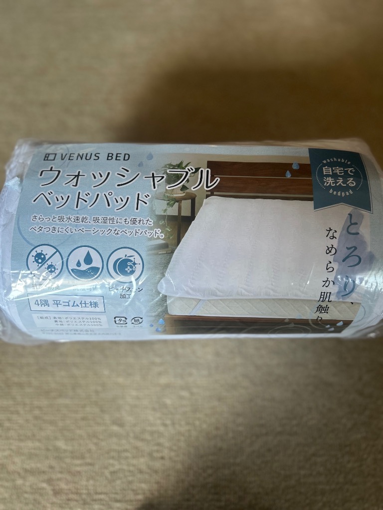 全体のレビュー画像 | 0-0