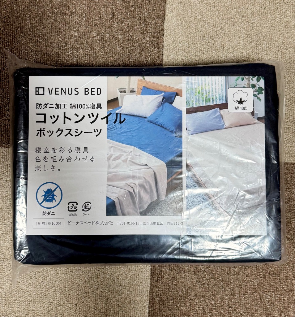 全体のレビュー画像 | 0-1