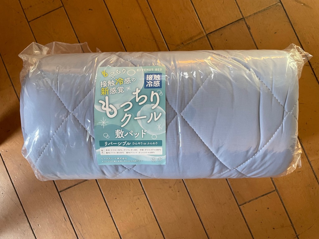 1件目のレビュー画像 | 0