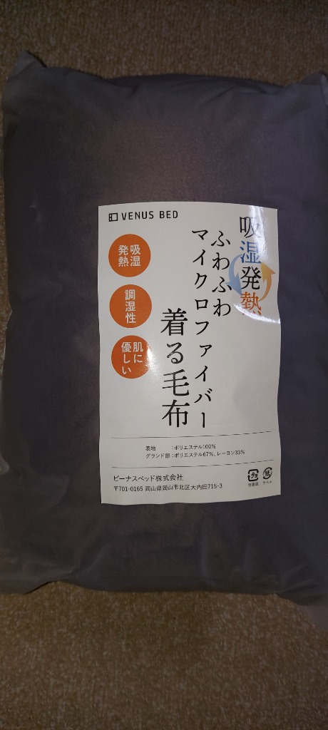 全体のレビュー画像 | 0-0