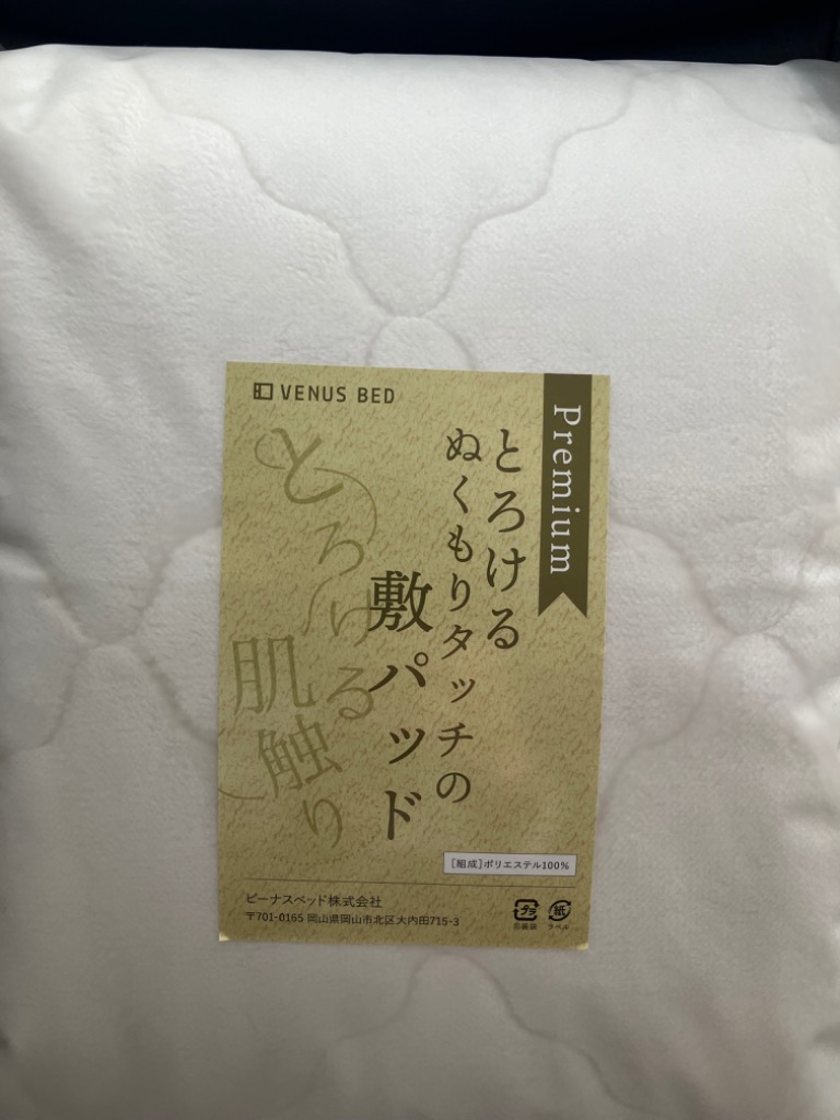 1件目のレビュー画像 | 0