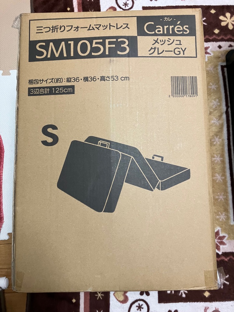 全体のレビュー画像 | 7-0