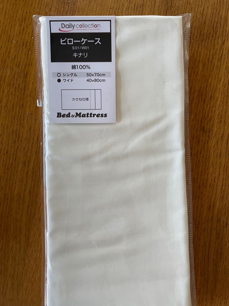 全体のレビュー画像 | 4-0