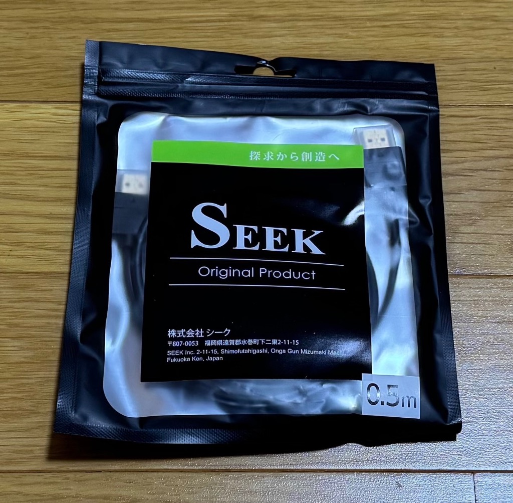 レビュー画像