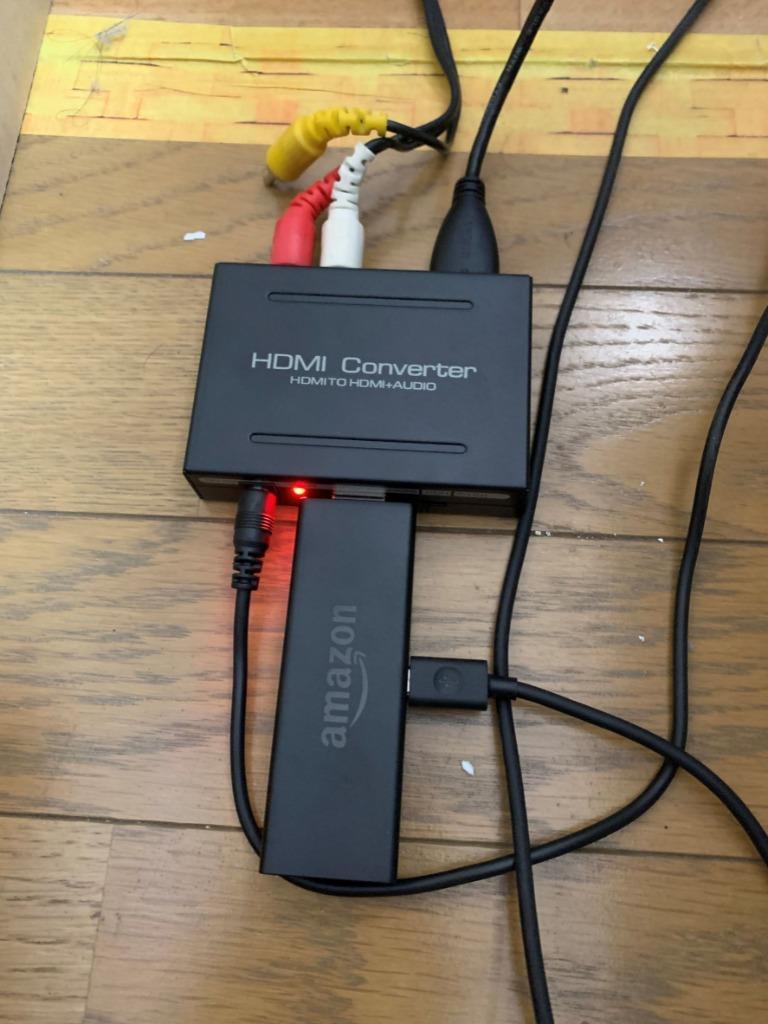 VISION HDMI 音声分離器 分配器 光デジタル RCA 変換 コンバーター コンポジット 1080P PS3 PS4 対応 アダプタ アナログ  USB電源 送料無料 : bb-hha12 : BeeBraxs - 通販 - Yahoo!ショッピング