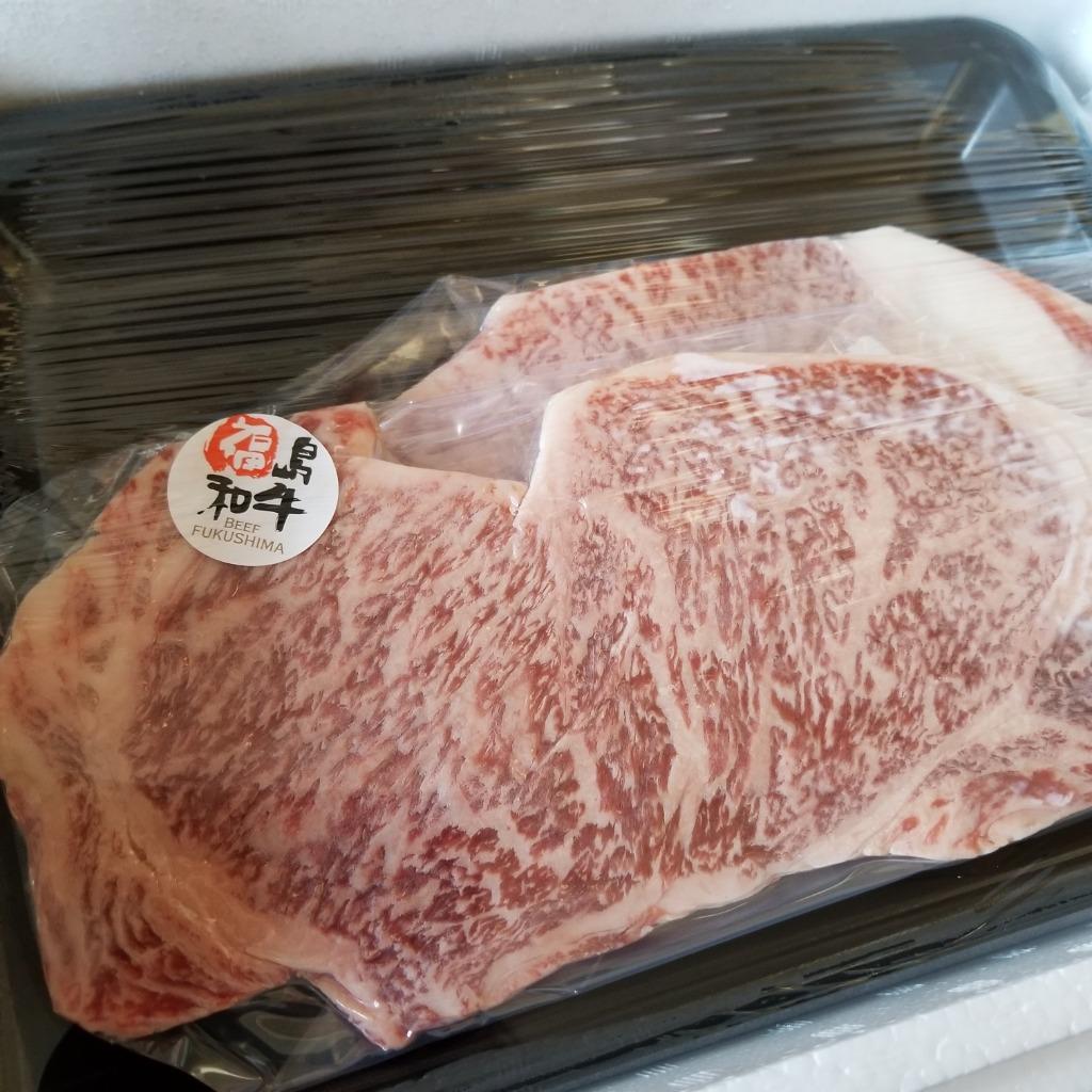 1割引】 和牛 ロース ステーキ ステーキ肉 ギフト BBQ 肉 牛肉 お肉 黒毛和牛 東北 福島 国産 送料無料 【二枚入り400ｇ】【4〜5等級】  :bf06:ビーフふくしまYahoo!店 - 通販 - Yahoo!ショッピング