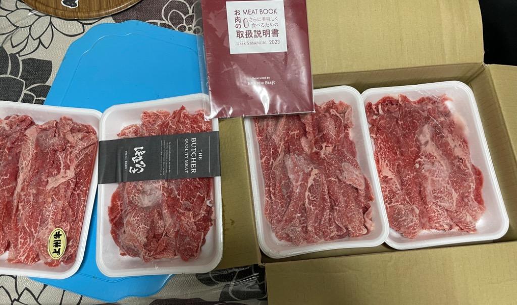 全体のレビュー画像 | 1-0