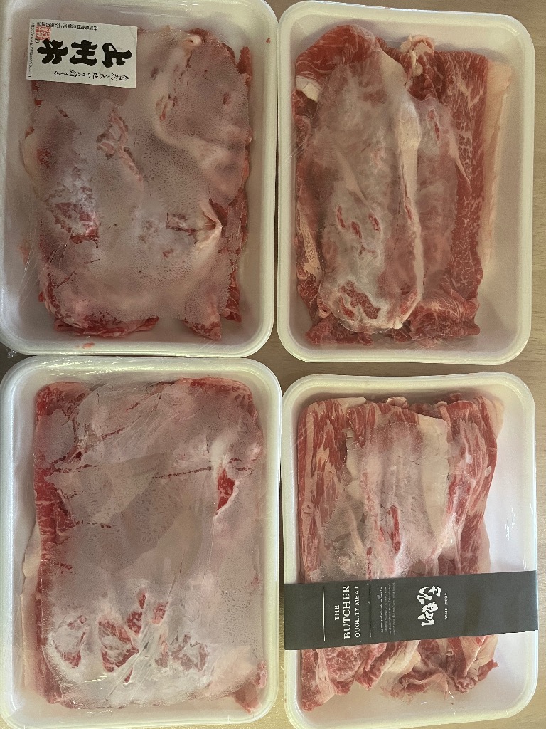 全体のレビュー画像 | 0-0