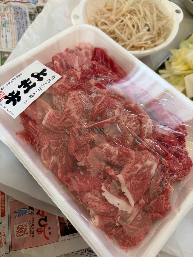 全体のレビュー画像 | 0-0