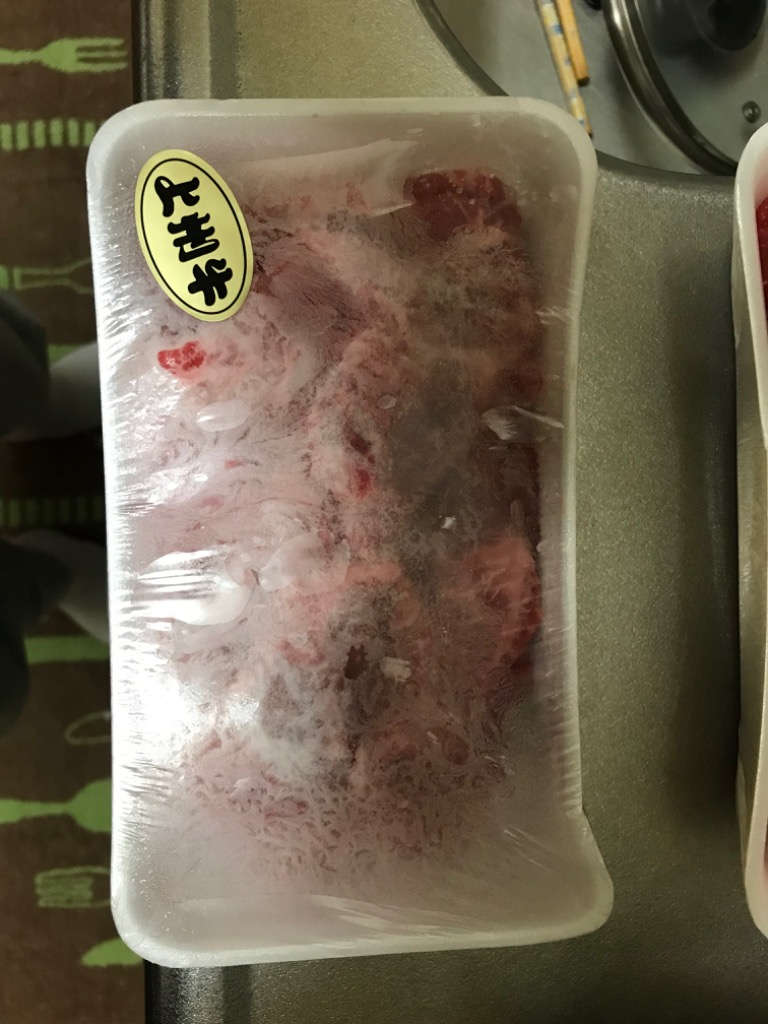 1件目のレビュー画像 | 0