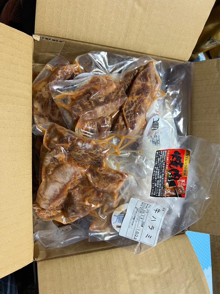 1件目のレビュー画像 | 0