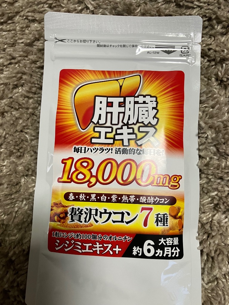 全体のレビュー画像 | 1-0