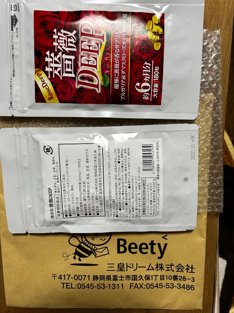 全体のレビュー画像 | 0-0