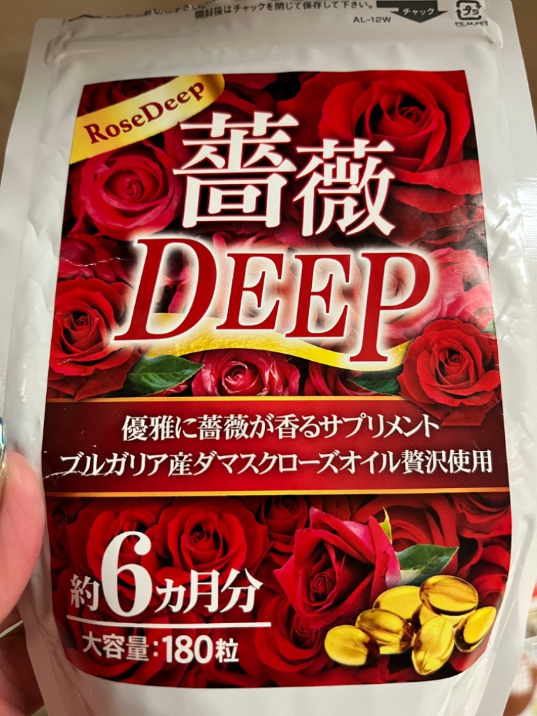 ローズ サプリ 薔薇 バラ サプリメント ダマスクローズ 口臭 体臭 汗臭 加齢臭 対策 薔薇DEEP（約6ヵ月分/180粒）