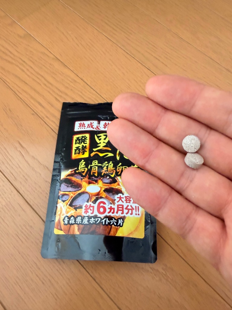全体のレビュー画像 | 2-0