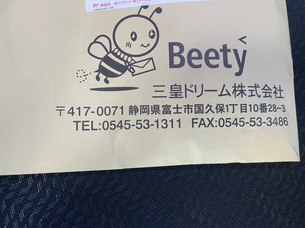 全体のレビュー画像 | 1-0