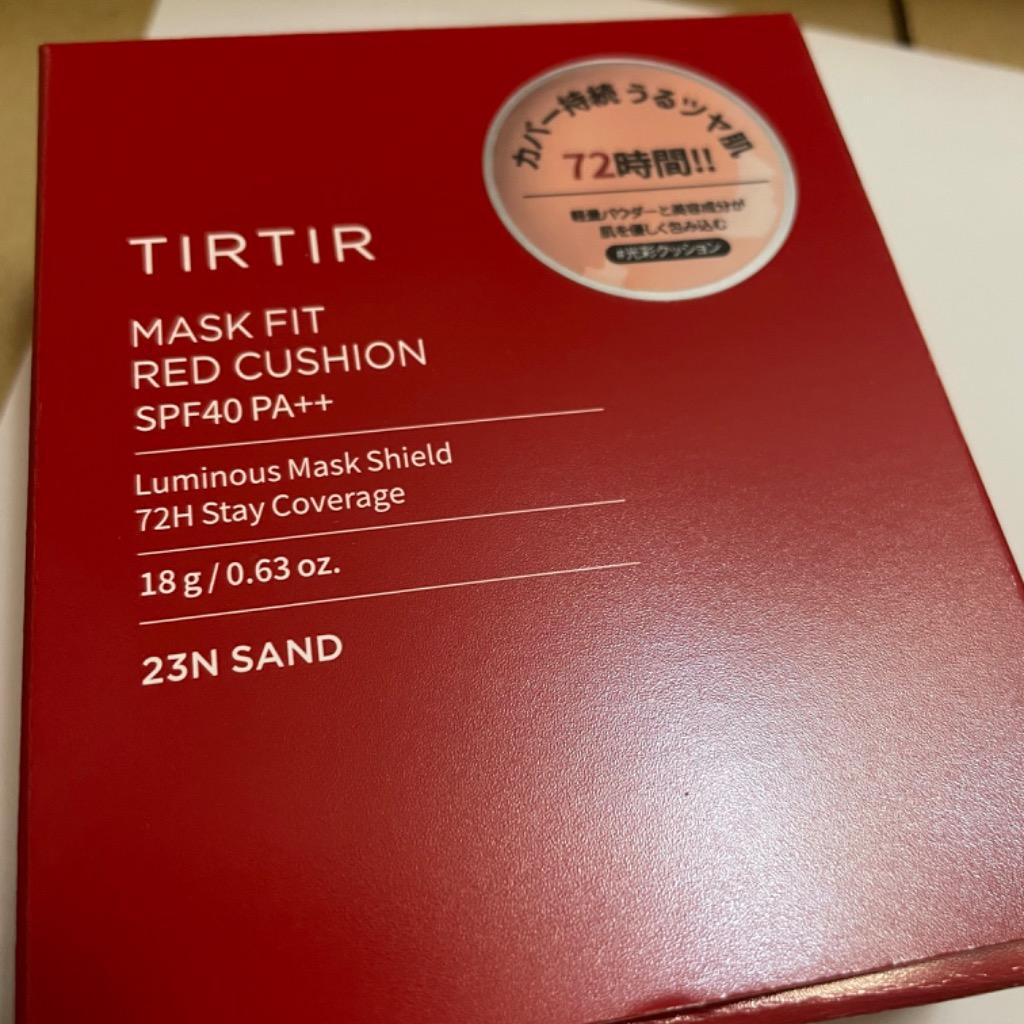 100円OFFクーポン】TIRTIR MASK FIT RED CUSHION ティルティル マスクフィットレッドクッション クッションファンデ  送料無料 韓国コスメ :487516328:カラコン通販Begirl(ビガール) - 通販 - Yahoo!ショッピング