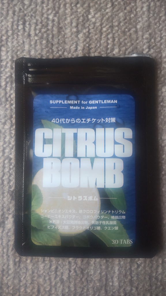 2件目のレビュー画像 | 0