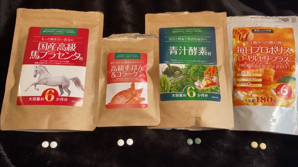 レビュー画像