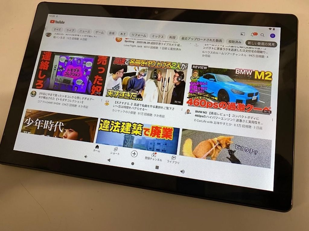 全体のレビュー画像 | 2-0