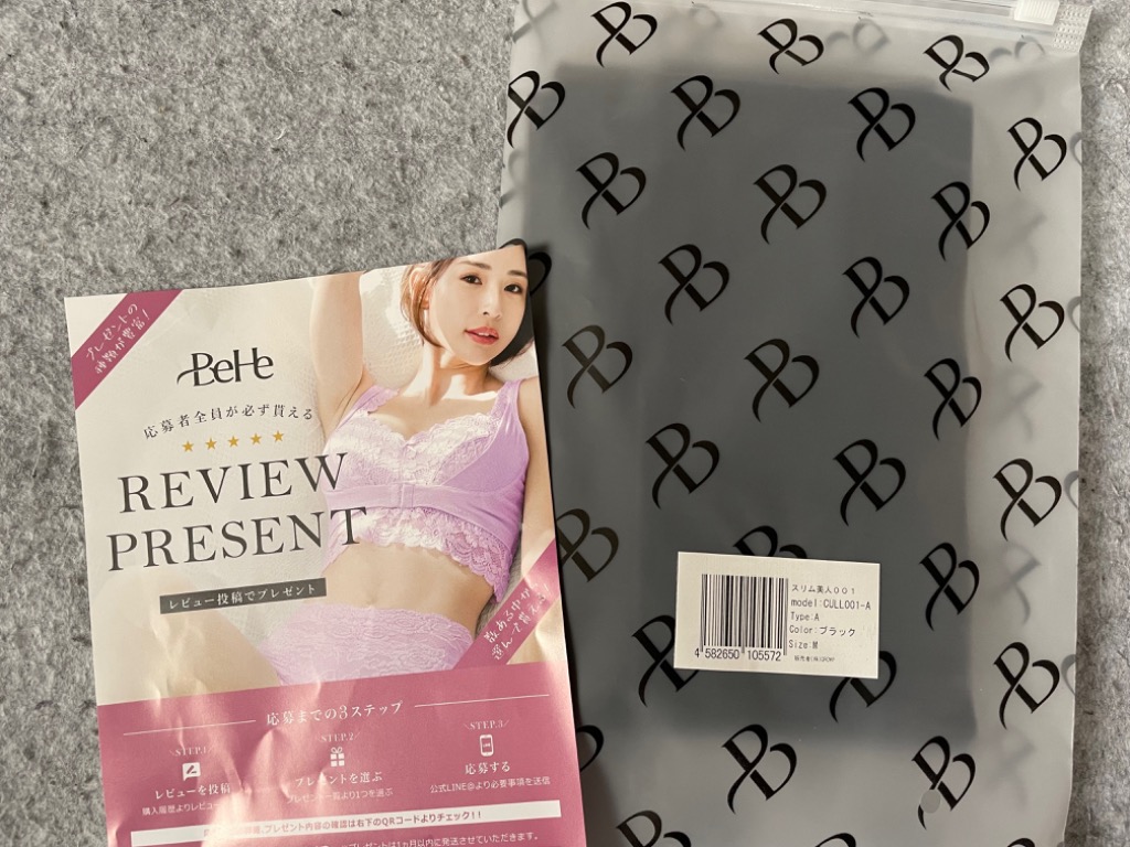 全体のレビュー画像 | 5-0