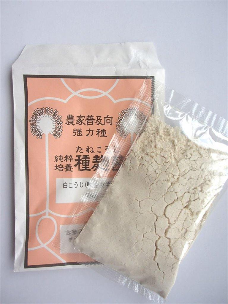 種麹 ２５ｇ 種麹菌 白麹 :17065-01:鹿児島米穀ヤフーショッピング店 - 通販 - Yahoo!ショッピング