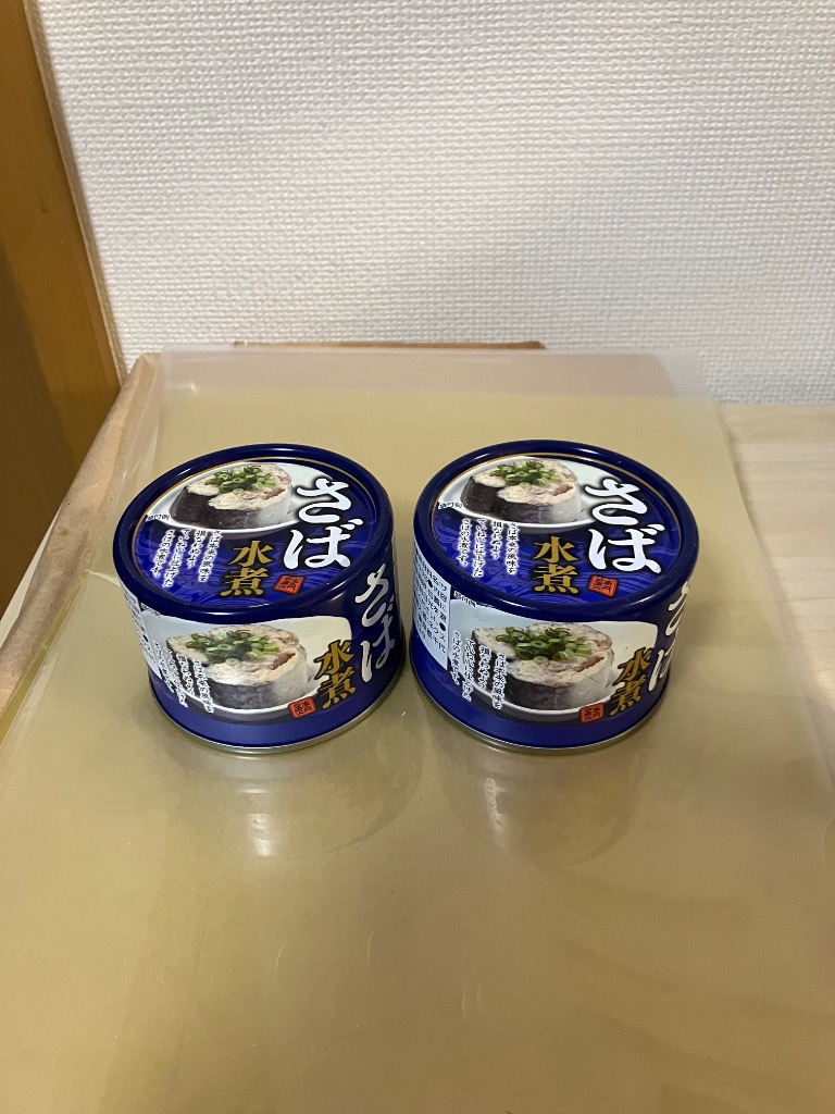 ネクストレード さば水煮缶 150g×24個 サバ缶 鯖缶 鯖 サバ さば