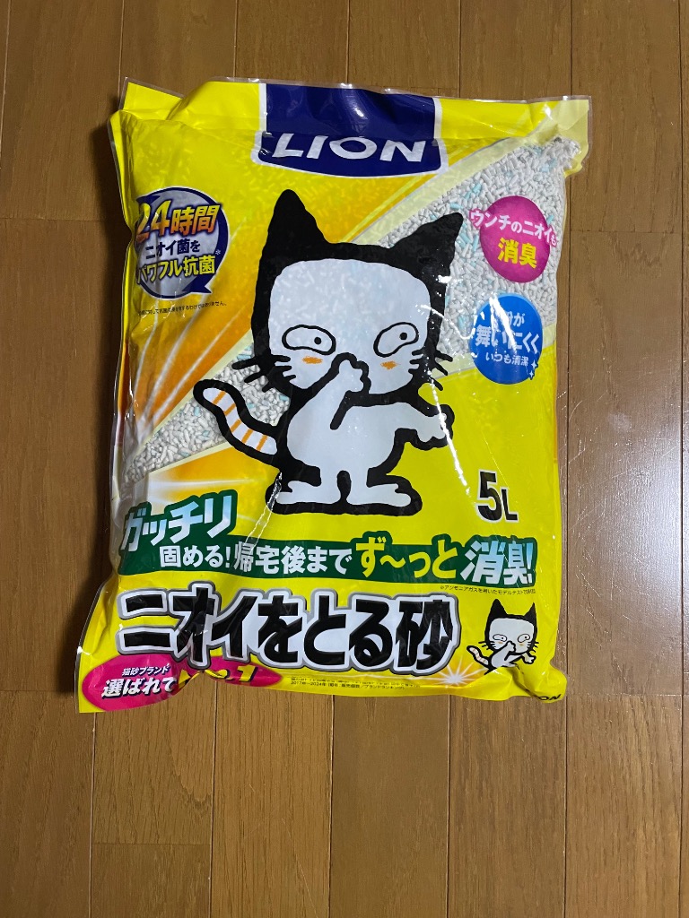 全体のレビュー画像 | 0-0