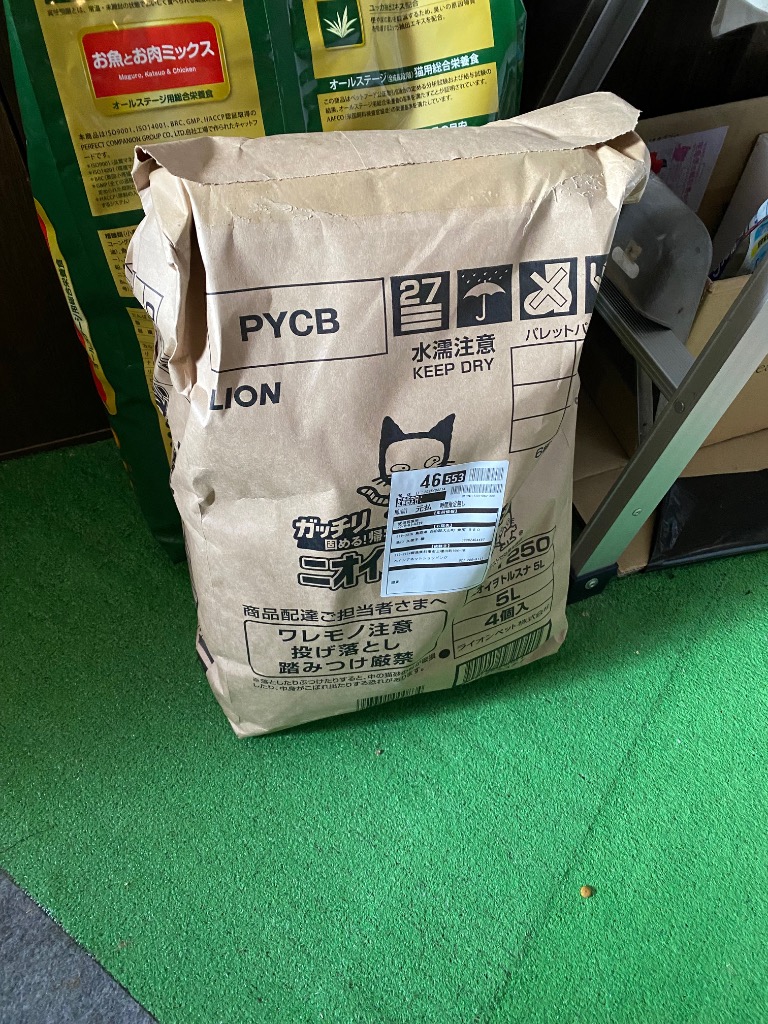 全体のレビュー画像 | 7-0