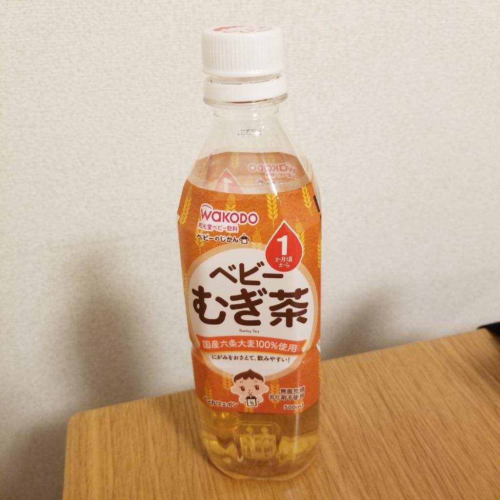 和光堂 ベビーの時間 500ml×24本入 むぎ茶 流行に むぎ茶